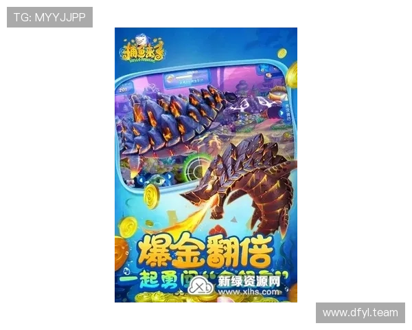 挑战pa捕鱼王：征服海洋霸主的高分秘籍与激情